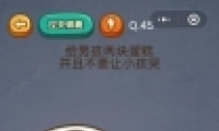 ΢šԳԼ45ͼĹ