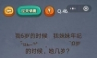 ΢šԳԼ46ͼĹ