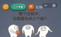 ΢šԳԼ50ͼĹ