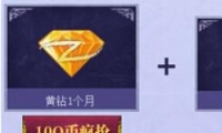 ԯ桷칫