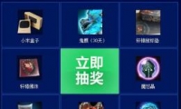 ԯ桷װС׻