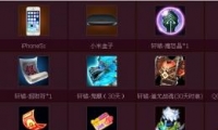 ԯ桷칫ַ