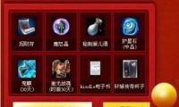 ԯ桷칫QQɻ