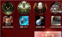 ԯ桷·𱬿ַ
