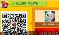 ԯ桷ʢַ
