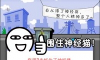 Χסè԰_Χסèҳ