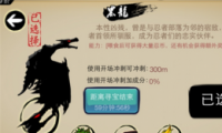 ߱2紫˵汾
