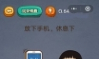 ΢šԳԼ64ͼĹ
