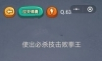 ΢šԳԼ63ͼĹ