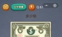 ΢šԳԼ61ͼĹ