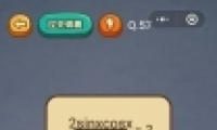 ΢šԳԼ57ͼĹ