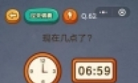 ΢šԳԼ62ͼĹ