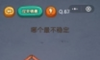 ΢šԳԼ67ͼĹ
