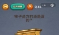 ΢šԳԼ66ͼĹ