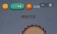 ΢šԳԼ65ͼĹ