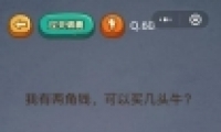 ΢šԳԼ60ͼĹ
