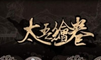 ̫Ч