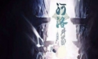 ȺϢҹʯ÷