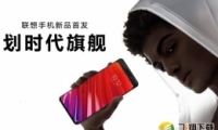 Z5Proֻʵ