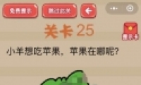 ΢šԶ󿪡25ͼĹ