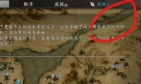 Ⱥ÷