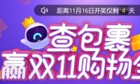 appջʹ÷̳