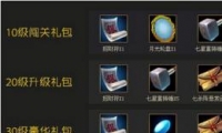 ԯ桷칫QQԱ