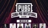 PCPI S2ٷ˵һ