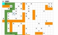 벻棺˴˵¡ͼ2ͨع