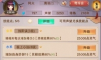 벻:˴˵ܷ/ѧϰ˳