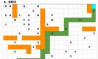 벻:˴˵ͼ6ͨع
