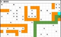벻:˴˵ٻͼ9ͨع