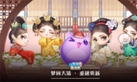 λش  찮Ǭ汾ﴩԽȤ