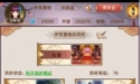 벻棺˴˵ҩ԰