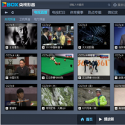 社区为什么不抓 社区的官网是啥怎么进