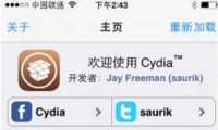 iosûcydiaԴͼĽ̳