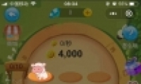 ΢淨