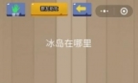 ΢Ҷ98ͨع