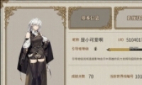 ʱ֮ɫ