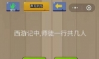 ΢Ҷ94ͨع