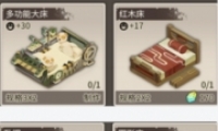 ʱ֮д