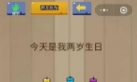 ΢Ҷ102ͨع
