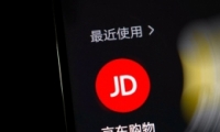 ӦDG軪ô ӦDG軪˵ʲô