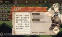 ʱ֮Ӣί淨