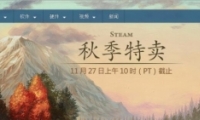 2018Steam＾ַ
