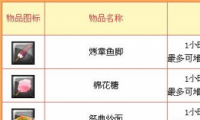 ռ淨