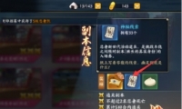 ӰOLw齱