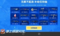 CF޷費˻ַ
