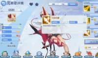 ˭淨