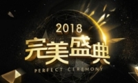 2018ʢDOTA2ȫѡ